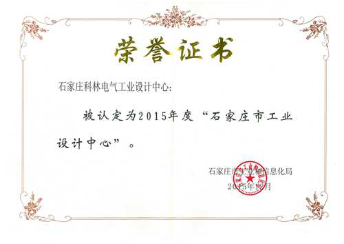 20160419104121845 20160419104121845