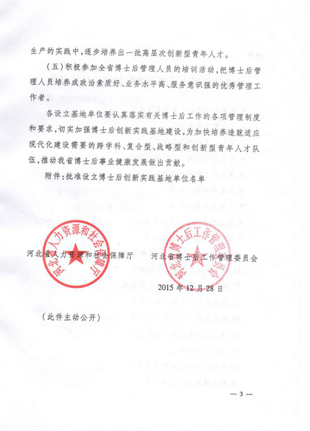 ��ҳ| 28Ȧ��Ϸ���޹�˾�ٷ���վ