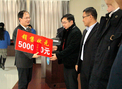 20160419112616897 20160419112616897