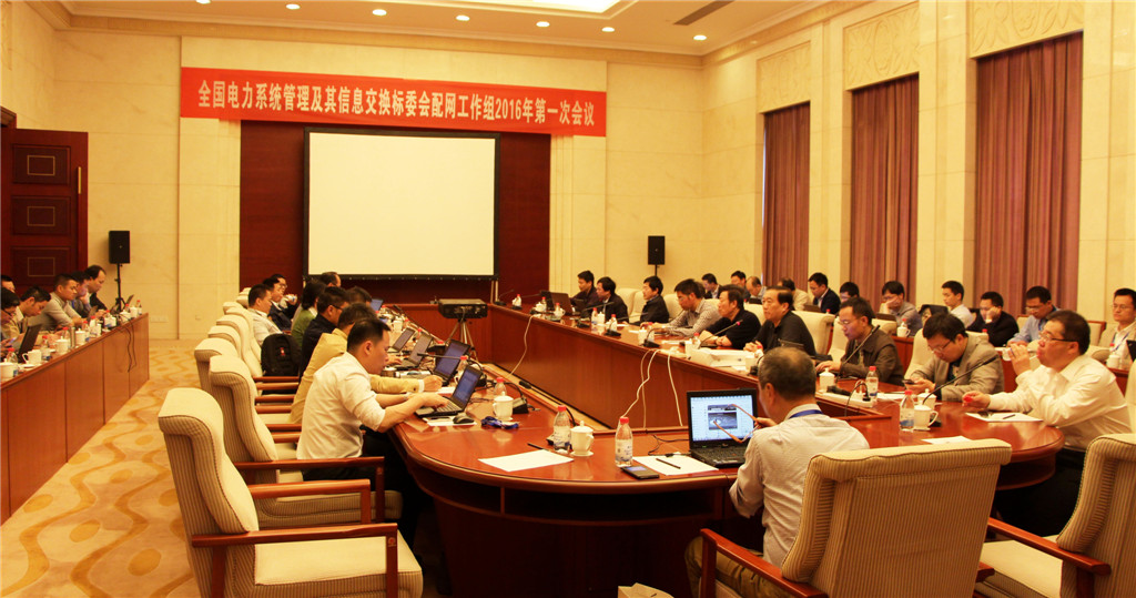 20160428114658443 20160428114658443