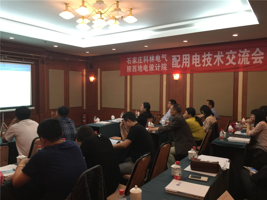 20160525173724754 20160525173724754