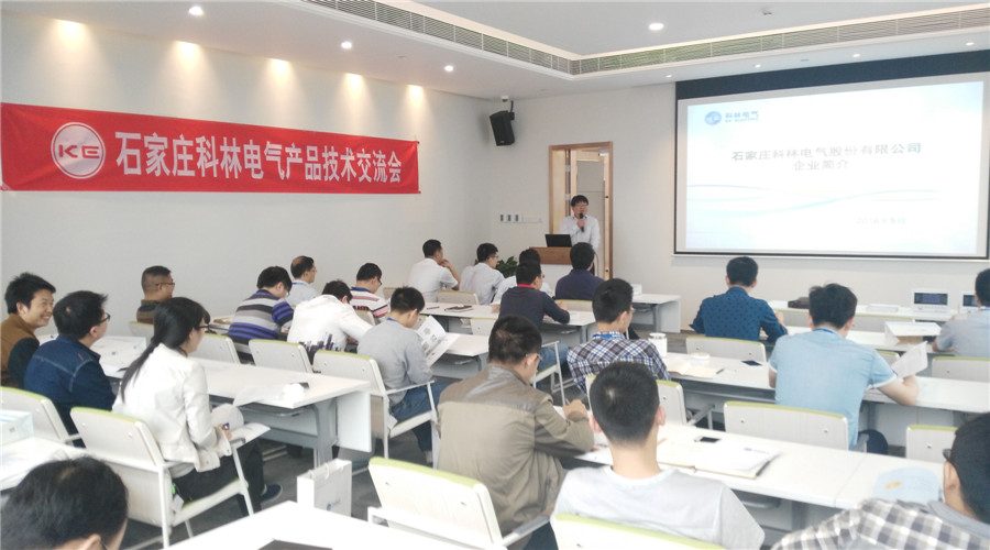 20160525174533987 20160525174533987