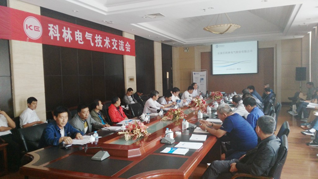 20160908150927130 20160908150927130