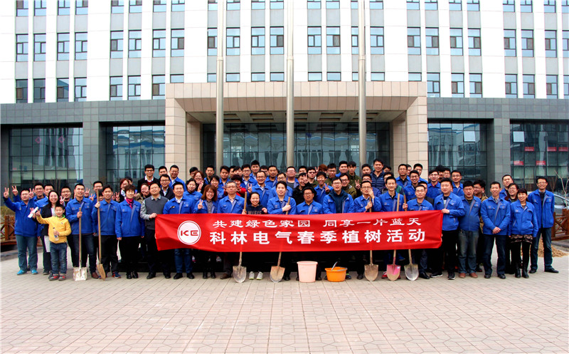 20170316091435126 20170316091435126