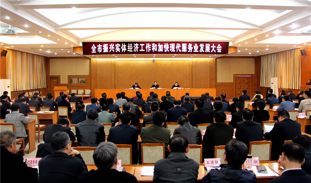 20170316092822645 20170316092822645