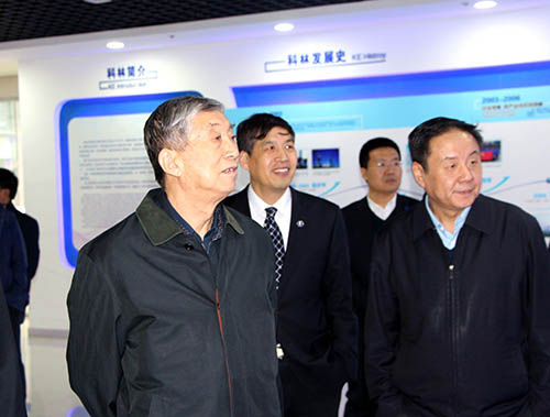 20170323120529256 20170323120529256