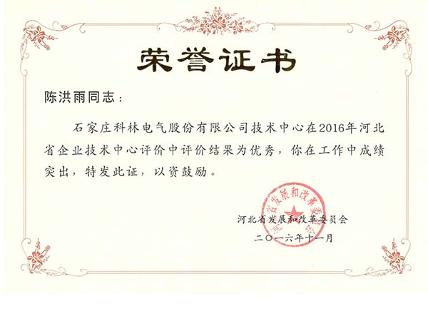 ��ҳ| 28Ȧ��Ϸ���޹�˾�ٷ���վ