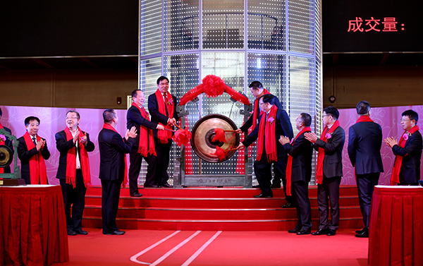 20170414134851628 20170414134851628