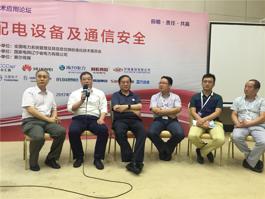 20170803091152978 20170803091152978