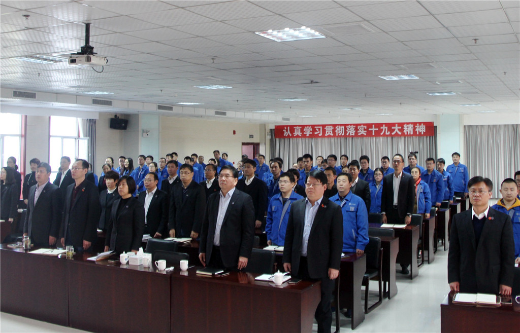 20171106135112234 20171106135112234