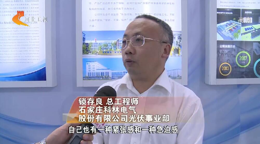 20171129155943267 20171129155943267