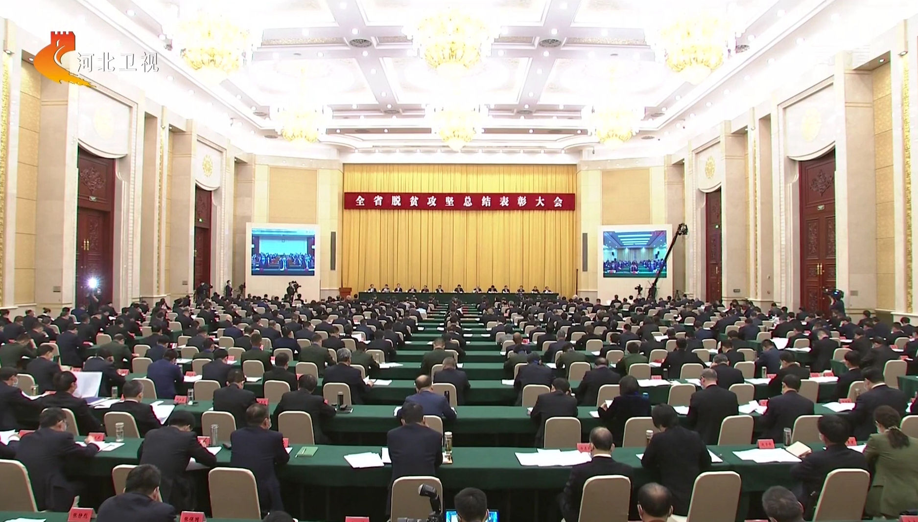 20210505101516825 20210505101516825