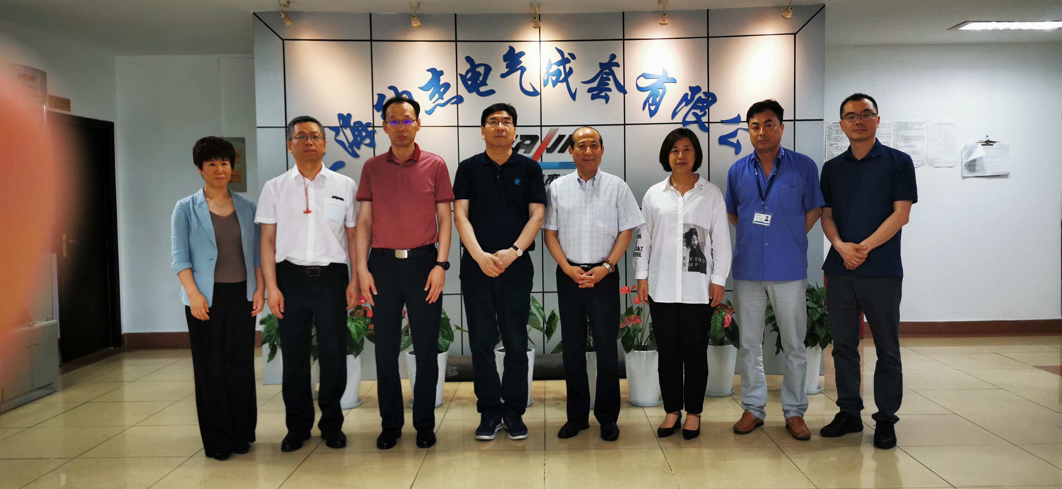 20210607152322820 20210607152322820