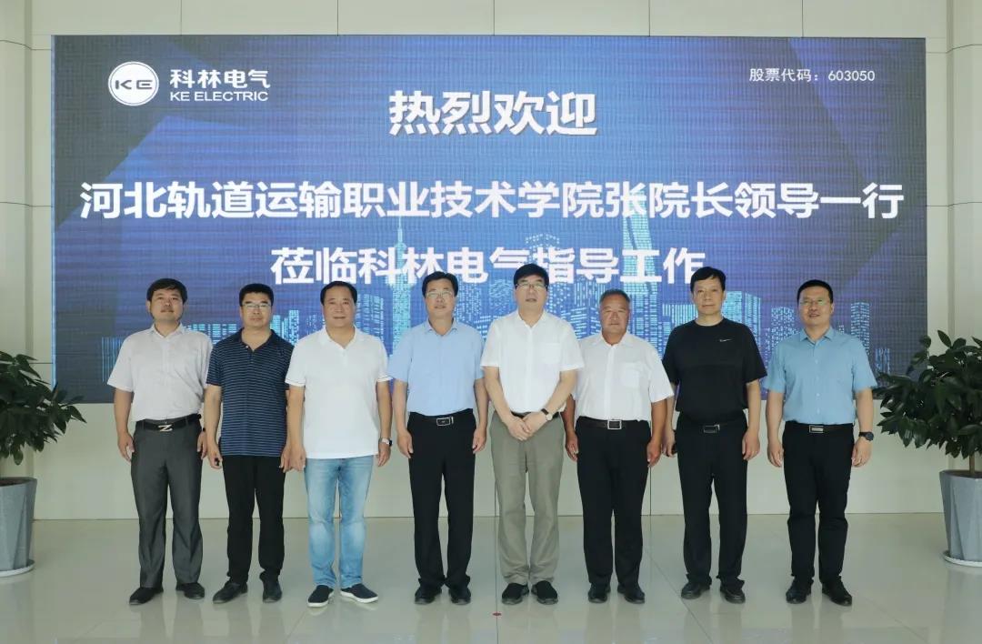 20210821102007929 20210821102007929