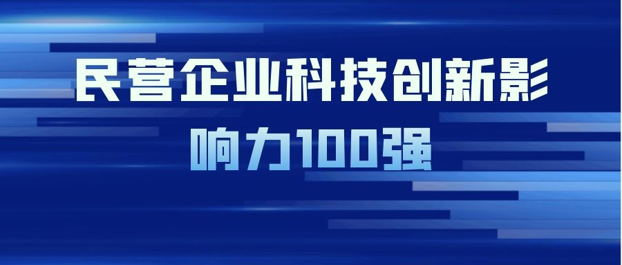 20210923085836599 20210923085836599