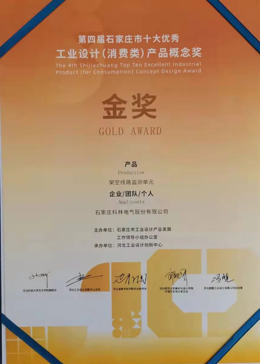 20211023091711493 20211023091711493