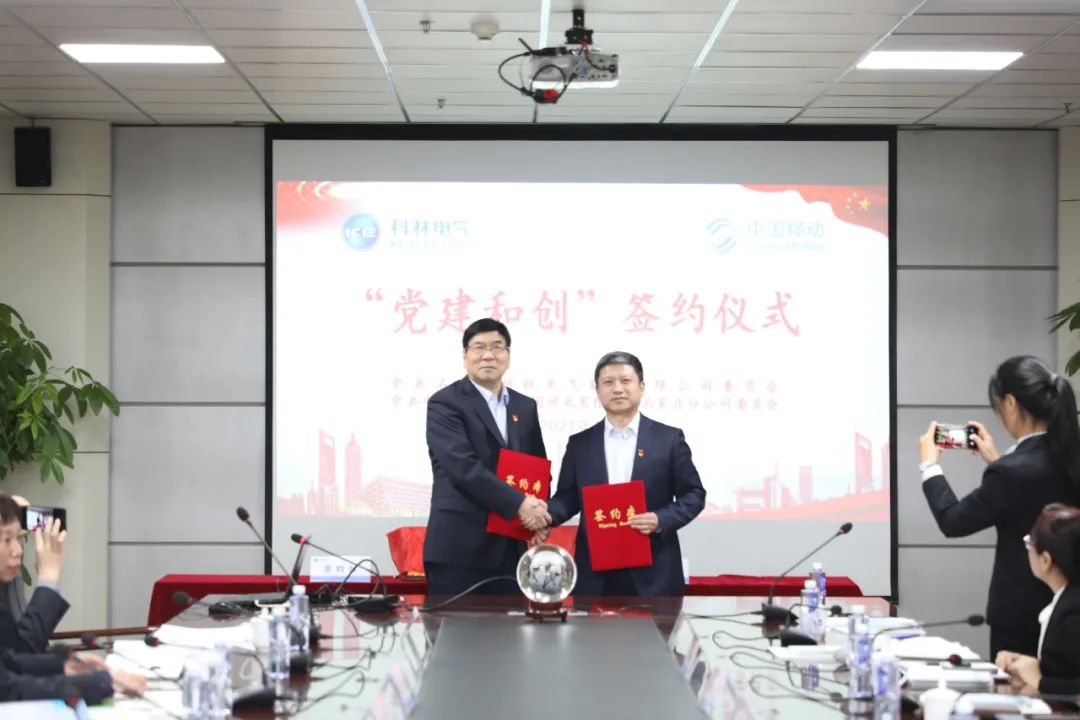 20211028091443302 20211028091443302