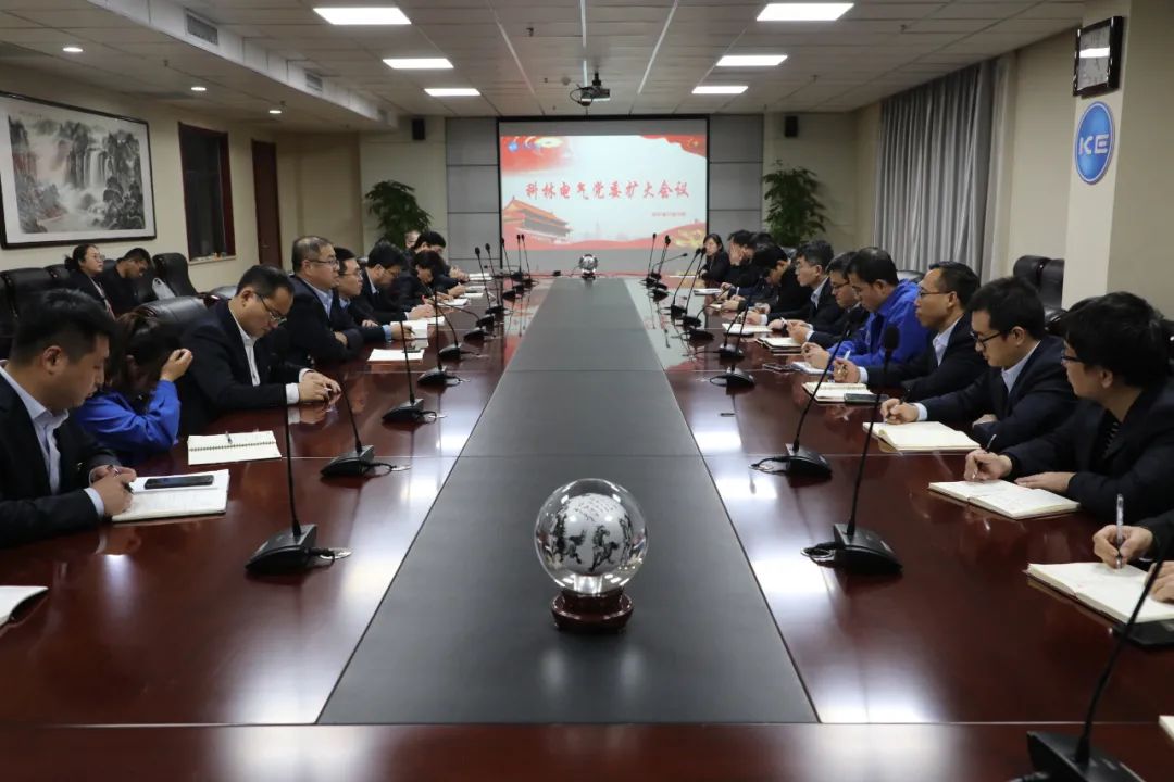 20211116090545664 20211116090545664