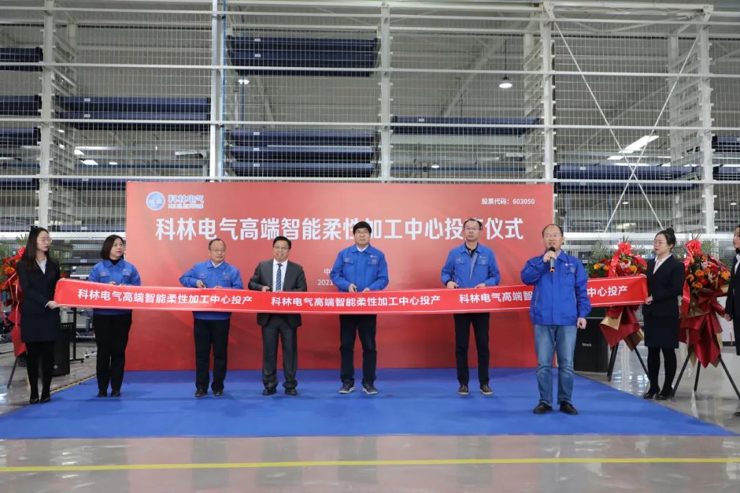 20220113105515830 20220113105515830