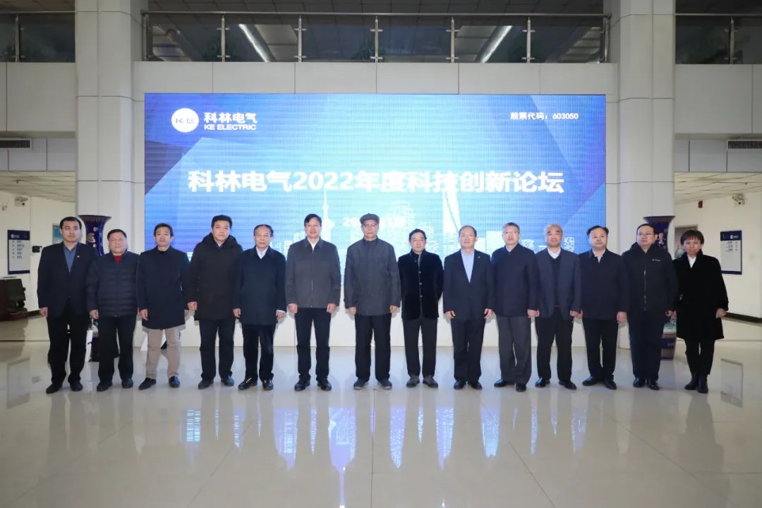 20220113141016186 20220113141016186